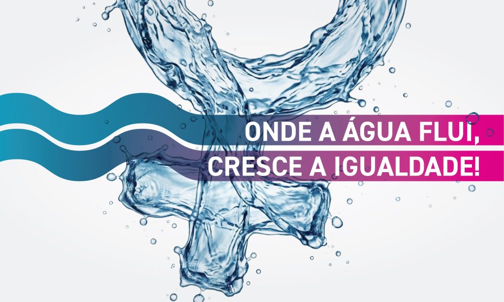 AdG DiaMundialAgua site